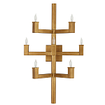 Бра фигурное Bold Geometry варинант исполнения - 3 | Loft Concept в Рязани