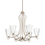 Люстра цвета никель с 6-ю рифлеными стеклянными плафонами и изогнутым каркасом Kichler варинант исполнения - 1 | Loft Concept в Рязани