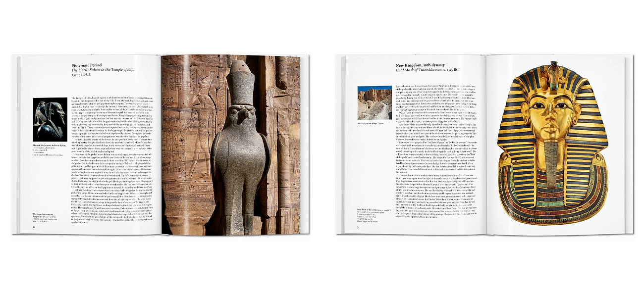 Egyptian Art Egyptian Art - Loft-Concept в Рязани