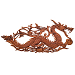 Панно из дерева дракон Panel With Animals варинант исполнения - 1 | Loft Concept в Рязани