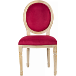 Стул French Scarlet pepper варинант исполнения - 1 | Loft Concept в Рязани