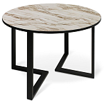 Стол обеденный раздвижной со столешницей бежевый мрамор Magali варинант исполнения - 1 | Loft Concept в Рязани