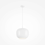 Подвесной светильник Brio Белый 3000К 20Вт варинант исполнения - 1 | Loft Concept в Рязани