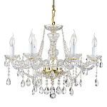 Люстра подвесная Be of heaven варинант исполнения - 1 | Loft Concept в Рязани