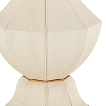 Настольная лампа с фактурным конусовидным абажуром и кожаным каркасом Malifis варинант исполнения - 1 | Loft Concept в Рязани