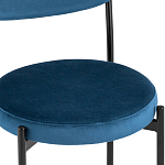 Стул с круглым сиденьем на металлическом основании ALFIE CHAIR Blue варинант исполнения - 6 | Loft Concept в Рязани