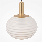 Подвесной светильник Ribbed steps варинант исполнения - 2 | Loft Concept в Рязани