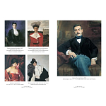 Подарочный Арт-альбом Лев Бакст Серия Великие полотна варинант исполнения - 2 | Loft Concept в Рязани