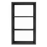 Полка-модуль для книг Primo длина 72 варинант исполнения - 3 | Loft Concept в Рязани