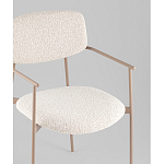 Стул Doe с подклокотниками молочный варинант исполнения - 2 | Loft Concept в Рязани