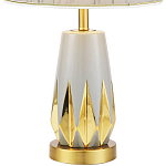 Настольная лампа с абажуром Femia Grey Gold Table Lamp варинант исполнения - 3 | Loft Concept в Рязани