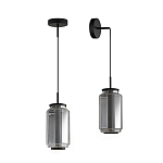 Подвесной светильник с дымчатым плафоном Jarrty 27 см варинант исполнения - 3 | Loft Concept в Рязани