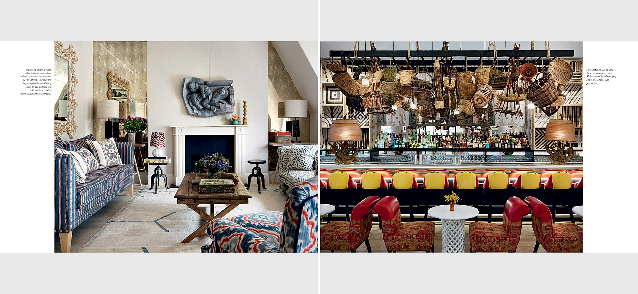 Design Thread By Kit Kemp Design Thread By Kit Kemp - Loft-Concept в Рязани
