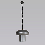 Подвесной светильник с серым металлическим плафоном Capability варинант исполнения - 3 | Loft Concept в Рязани