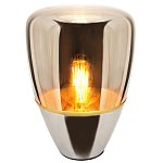 Настольный светильник со стеклянным плафоном коньячного цвета Carmella Globe Brown Glass Table Lamp варинант исполнения - 1 | Loft Concept в Рязани