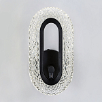 Бра Oculus Lights Черный варинант исполнения - 1 | Loft Concept в Рязани