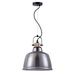 Подвесной светильник Dernok варинант исполнения - 2 | Loft Concept в Рязани