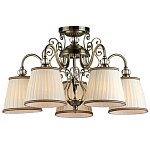 Люстра подвесная Valise варинант исполнения - 1 | Loft Concept в Рязани