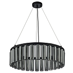 Люстра со стеклянными цилиндрическими плафонами Luminous Cylinders Smoky Round варинант исполнения - 4 | Loft Concept в Рязани