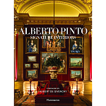 Alberto Pinto: Signature Interiors варинант исполнения - 1 | Loft Concept в Рязани