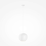 Подвесной светильник Brio Белый 3000К 20Вт варинант исполнения - 3 | Loft Concept в Рязани