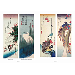 Подарочное издание Хиросигэ. Цветы и птицы варинант исполнения - 3 | Loft Concept в Рязани