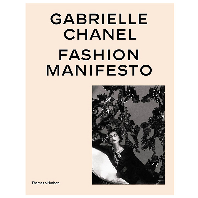 Gabrielle Chanel: Fashion Manifesto Молочный Gabrielle Chanel: Fashion Manifesto Молочный в Рязани | Loft Concept