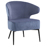 Современное мягкое кресло на металлических ножках Rakush Blue варинант исполнения - 1 | Loft Concept в Рязани