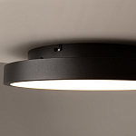 Потолочный светильник Orign 3000К варинант исполнения - 6 | Loft Concept в Рязани