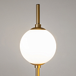 Торшер Turkan Bo варинант исполнения - 3 | Loft Concept в Рязани