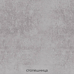 Кухонный гарнитур с серым глянцевым фасадом Onfroi Moss Grey Kitchen Set варинант исполнения - 6 | Loft Concept в Рязани