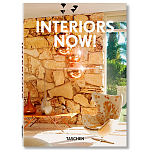 Interiors now! 40th Anniversary edition варинант исполнения - 1 | Loft Concept в Рязани