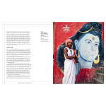 Книга Tantra: Enlightenment to Revolution варинант исполнения - 22 | Loft Concept в Рязани