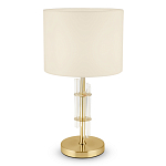 Настольная лампа Aldrich light Table Lamp варинант исполнения - 3 | Loft Concept в Рязани