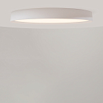 Потолочный светильник Incognito 2700-4000К 46Вт варинант исполнения - 3 | Loft Concept в Рязани