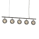 Подвесной светильник Mind 3000К 48Вт варинант исполнения - 2 | Loft Concept в Рязани