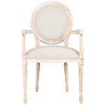 Стул с подлокотниками из массива бука бежевый Solid Luxury варинант исполнения - 1 | Loft Concept в Рязани