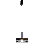 Подвесной светильник Loft Black Riveted Mesh Lighting варинант исполнения - 2 | Loft Concept в Рязани