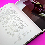 Коллекционный альбом Schiaparelli and the Artists варинант исполнения - 9 | Loft Concept в Рязани