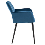 Стул с подлокотниками синий NEASAN STOOL варинант исполнения - 3 | Loft Concept в Рязани