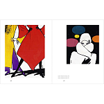 Подарочная Книга Rene gruau fashion illustration варинант исполнения - 12 | Loft Concept в Рязани