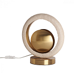 Настольная лампа с бежевым текстурным кольцом и латунным шаром в центре Tactile   варинант исполнения - 2 | Loft Concept в Рязани