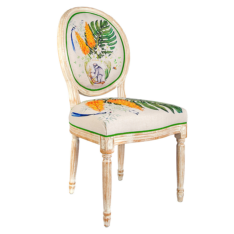 Стул Little Monkey Stool Бежевый Мульти Стул Little Monkey Stool Бежевый Мульти в Рязани | Loft Concept