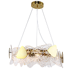 Подвесная люстра Wave варинант исполнения - 2 | Loft Concept в Рязани