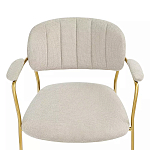 Стул Singer Chair с подлокотниками серый на золотистых ножках варинант исполнения - 5 | Loft Concept в Рязани