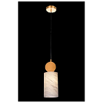 Подвесной светильник светодиодный с цилиндрическим плафоном Stone Helios варинант исполнения - 3 | Loft Concept в Рязани