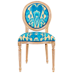 Стул из натурального бука с бирюзово-желтым узором Ikat Pattern бирюзовый варинант исполнения - 1 | Loft Concept в Рязани