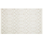 Ковер из полиэстера с мягким узором Simpa Couples варинант исполнения - 1 | Loft Concept в Рязани