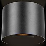 Уличный настенный светильник цилиндрической формы черного цвета из металла Urban Minimalist варинант исполнения - 1 | Loft Concept в Рязани