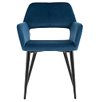 Стул с подлокотниками синий NEASAN STOOL варинант исполнения - 2 | Loft Concept в Рязани